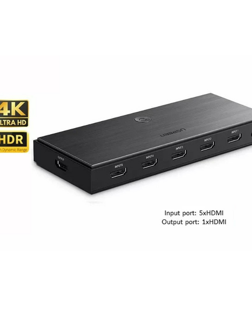 Load image into Gallery viewer, HDMI Splitter 5 In 1 Out/50710
