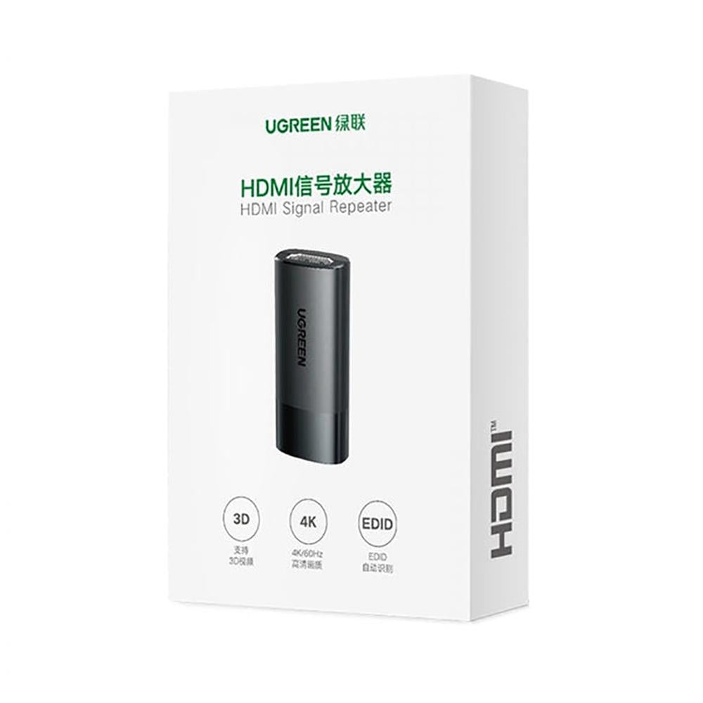 HDMI Signal Booster/10943